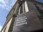 irs-identity-theft-jpeg-05d31_mugshot_four_by_three.jpg