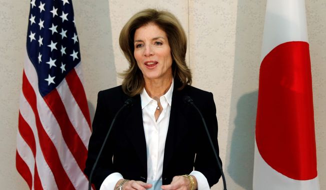 Caroline Kennedy speaks shortly after arriving Friday at Narita International Airport near Tokyo to start her job as U.S. ambassador to Japan. (Associated Press)