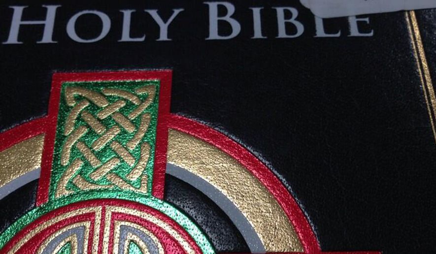 Holy Bible labeled as fiction at Costco.