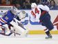capitals-rangers-hockeyjpeg-09beb_mugshot_four_by_three.jpg
