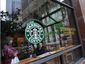 Starbucks_Closings_mugshot_four_by_three.jpg