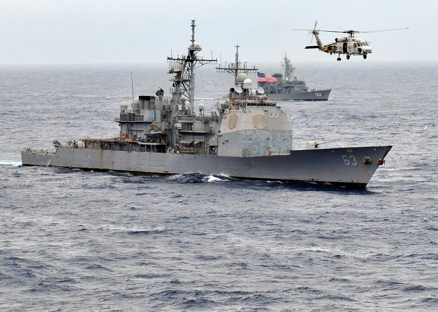 The USS Cowpens