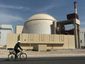 iran-nuclear-fear-of-spyingjpeg-01a61_mugshot_four_by_three.jpg