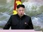 2_korea_mugshot_four_by_three.jpg