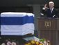 2_aptopix-mideast-israel-obit-ariel-sharonjpeg-02ce7_mugshot_four_by_three.jpg