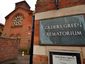 britain-freuds-ashesjpeg-0f731_mugshot_four_by_three.jpg