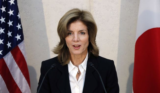 In this Friday, Nov. 15, 2013, file photo, U.S. Ambassador to Japan Caroline Kennedy gives a statement shortly after her arrival in Japan at the Narita International Airport in Narita, east of Tokyo. (AP Photo/Koji Sasahara, Pool, File) ** FILE **