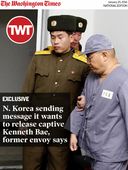 20140125-national-news-cover.jpg