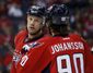 Red Wings Capitals Ho_Lanc.jpg