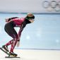 Speedskater Claudia Pechstein of Germany trains at the Adler Arena Skating Center during the 2014 Winter Olympics in Sochi, Russia, Thursday, Feb. 6, 2014. (AP Photo/Peter Dejong)