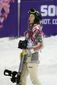 Sochi Olympics Snowboard Men.JPEG-08bdb.jpg