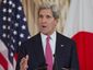 us-kerry-japanjpeg-0f1c8_mugshot_four_by_three.jpg