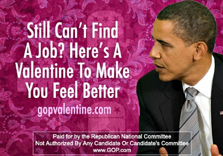 (Screen grab from GOPValentine.com)