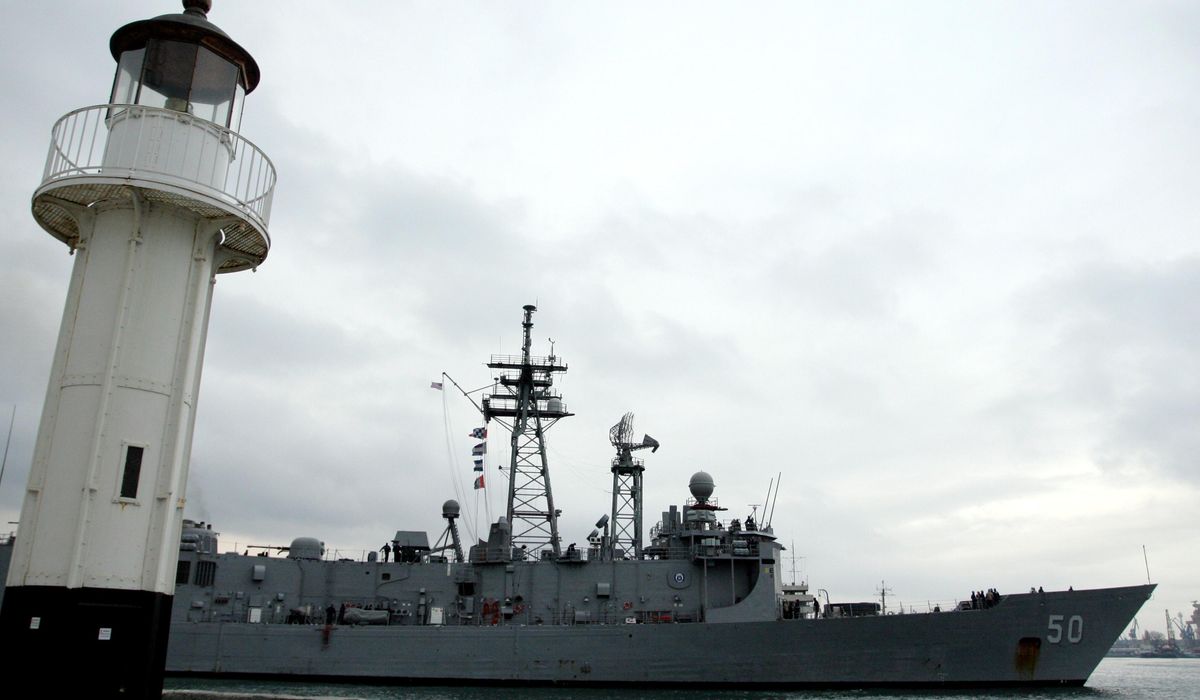 NextImg:Navy sends 6th Fleet flagship to eastern Mediterranean as Gaza war rages