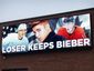 bieberhockey_mugshot_four_by_three.jpg