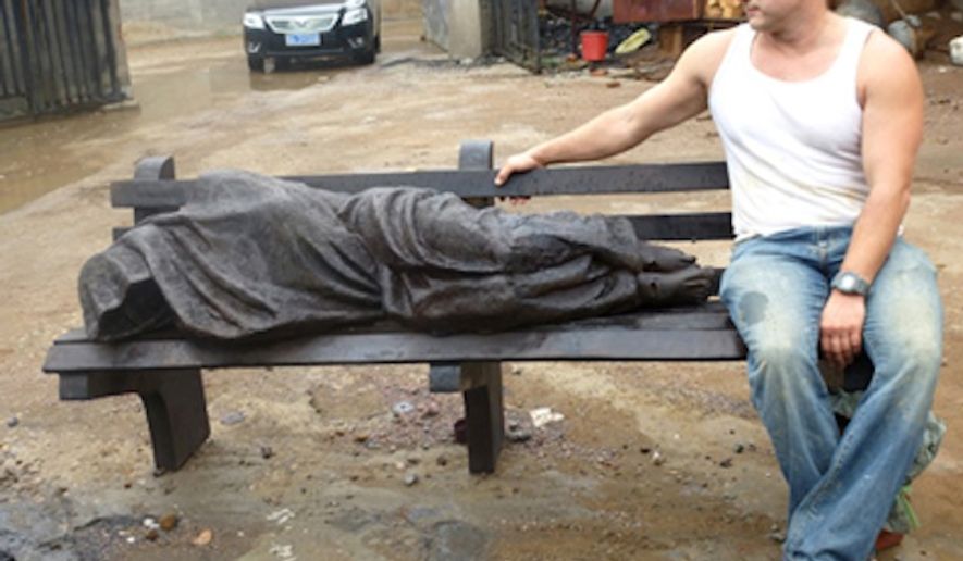 The "Homeless Jesus" statue was created by sculptor Timothy P. Schmalz. (sculpturebytps.com)