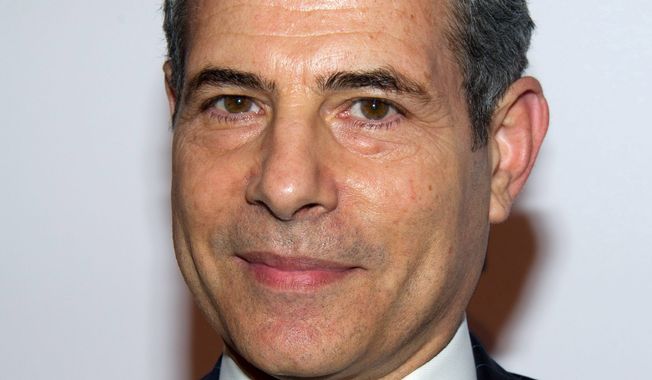 The Obama administration is waiving its ethics rules for former Time magazine editor Richard Stengel, now an advisor to Secretary of State John Kerry. (Associated Press)