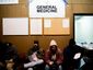 medical_20140301_038_primary_image.jpg