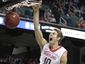 acc-florida-state-maryland-basketballjpeg-0a1ce_mugshot_four_by_three.jpg