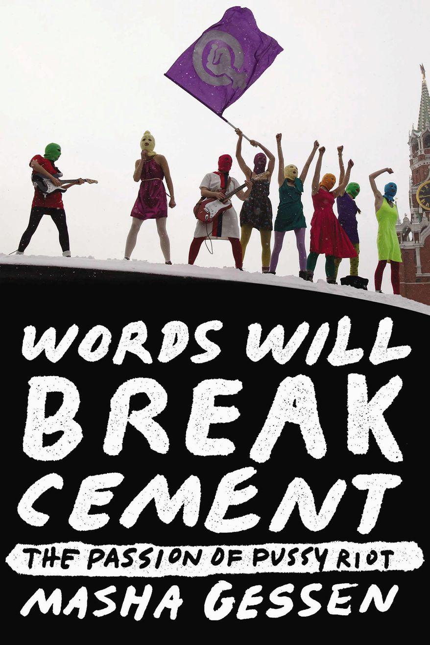 21 book
"Words Will Break Cement" by Masha Gessen.