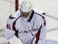 capitals-ducks-hockeyjpeg-0be2d_mugshot_four_by_three.jpg