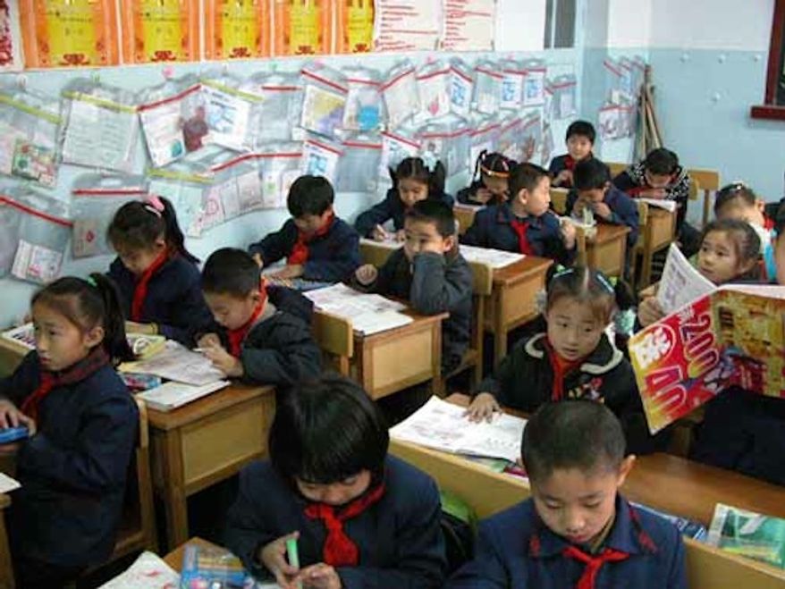 Elementary school classroom in western province of Xinjiang, China. (Wikimedia Commons)