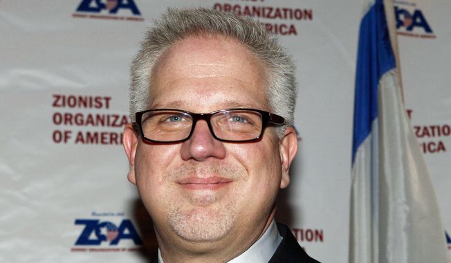 This Nov. 20, 2011, file photo shows TV and radio commentator Glenn Beck at the 114th Anniversary Justice Louis Brandeis award Dinner given by the Zionist Organization of America in New York. (AP Photo/David Karp, File)