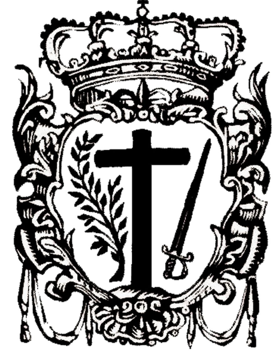 Seal for the Tribunal of the Holy Office of the Inquisition (Wikimedia Commons)