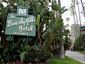 5_7_2014_beverly-hills-hotel-sultan8201_mugshot_four_by_three.jpg