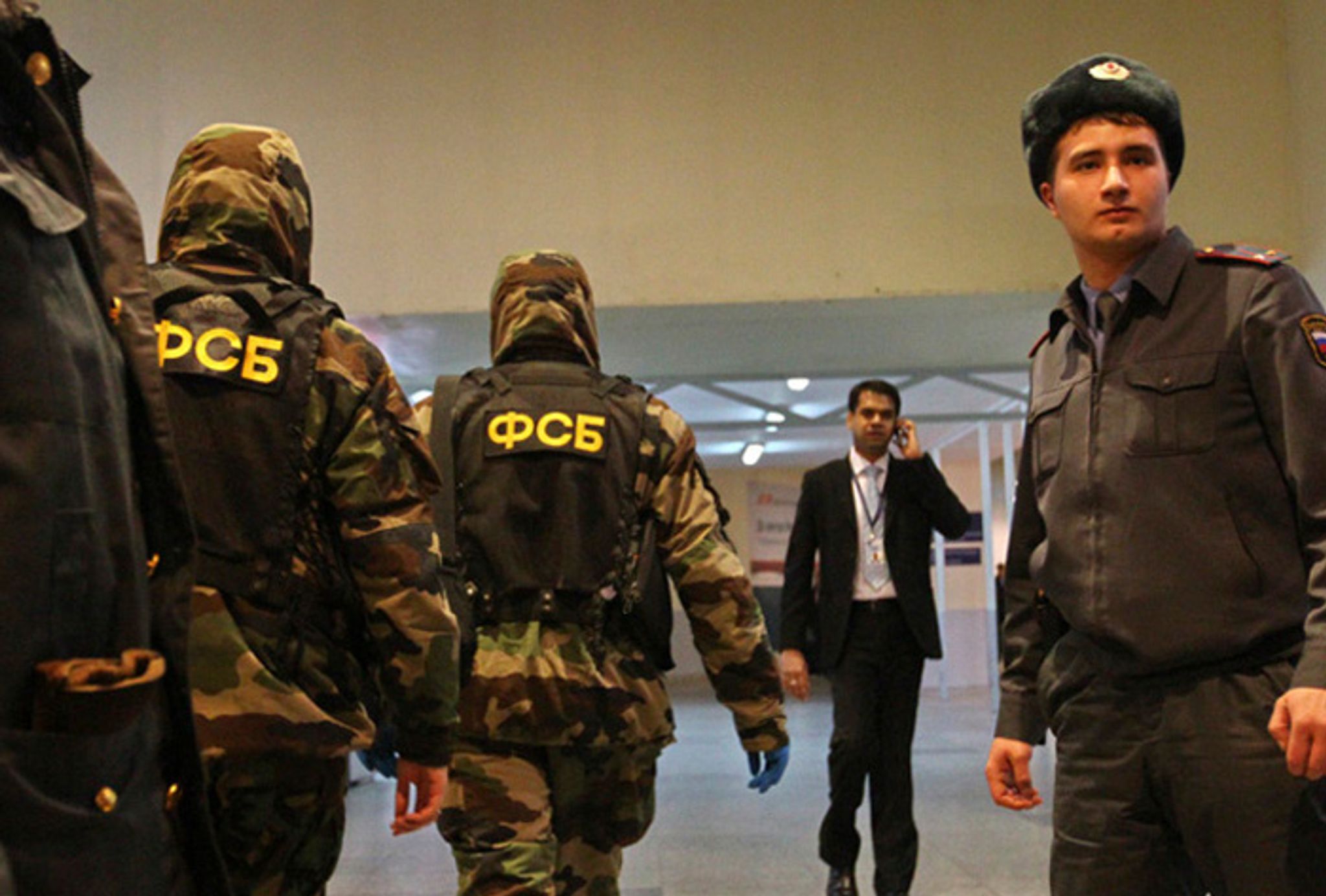 Work in the FSB of the Russian Federation: how to get a job Work in the FSB of the Russian Federation: how to get a job