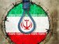 6_2_2014_b4-magin-iran-right8201_mugshot_four_by_three.jpg