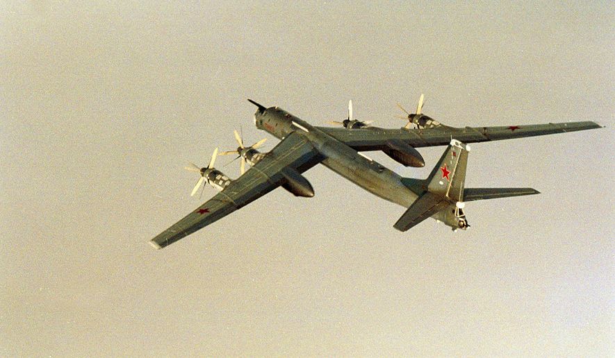 A Russian Tu-95 Bear H. (Associated Press) ** FILE **