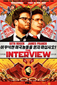 the interview.jpg