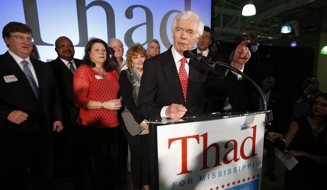 U.S. Sen. Thad Cochran, R-Miss., addresses supporters and volunteers at his runoff election victory party Tuesday, June 24, 2014, at the Mississippi Children&#x27;s Museum in Jackson, Miss. Cochran defeated state Sen. Chris McDaniel of Ellisville, in a primary runoff for the GOP nomination for senate. (AP Photo/Rogelio V. Solis)