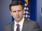 obama-house-leader-lawsuitjpeg-07338_mugshot_four_by_three.jpg