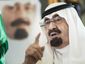 mideast-saudi-kerry-syriajpeg-0824c_mugshot_four_by_three.jpg