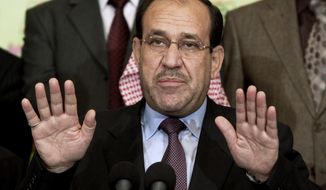 Iraqi Prime Minister Nouri al-Maliki offered amnesty to those who renounce Islamic extremists. (AP Photo/Hadi Mizban, File)


