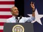 obamajpeg-0aba6_mugshot_four_by_three.jpg