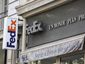 france-package-probejpeg-0d594_mugshot_four_by_three.jpg