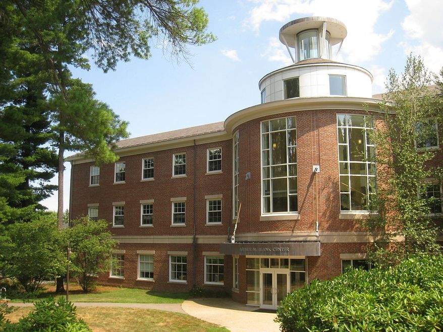 Arthur M. Blank Center, Babson College, Wellesley, Massachusetts (Wikipedia)