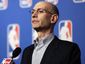 nba-board-of-governors-basketballjpeg-0afd3_mugshot_four_by_three.jpg