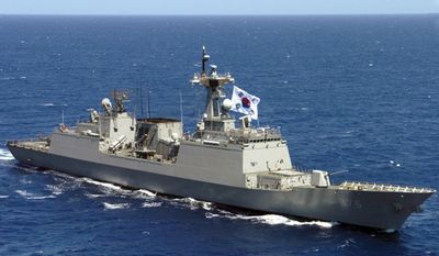 South Korean Navy destroyer Munmu the Great (DDH-976) in 2006. (image: U.S. Navy)