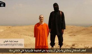 Image: YouTube, Islamic State of Iraq and the Levant