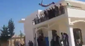 dawn of libya.jpg