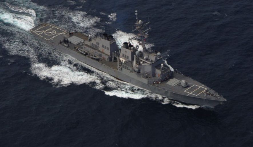 USS Ross (navy.mil)