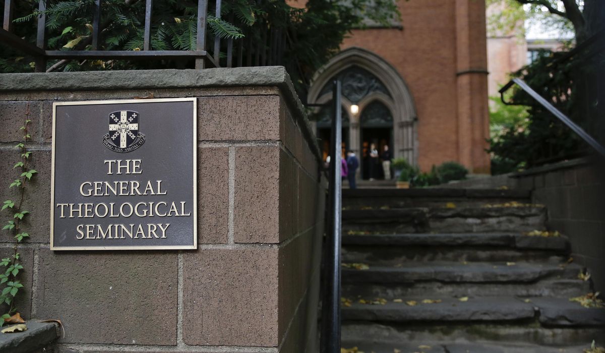 NextImg:Virginia Theological Seminary to host N.Y. school’s master’s program, leader says