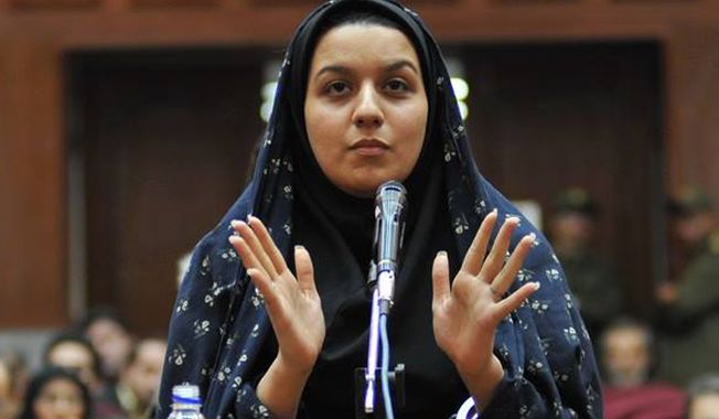 Reyhaneh Jabbari was hanged in Iran Oct. 25, 2014 for murdering the man she said was trying to rape her. (Image: National Council of Resistance of Iran)