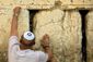 115_2014_israel-western-wall8201.jpg