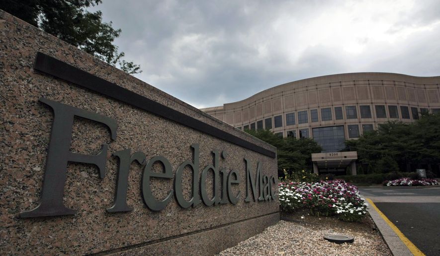 FILE - This July 13, 2008 file photo shows the Freddie Mac corporate office in McLean, Va. Freddie Mac on Thursday, Nov. 6, 2014 posted net income of $2.1 billion for the July-through-September 2014 period. (AP Photo/Pablo Martinez Monsivais, File)