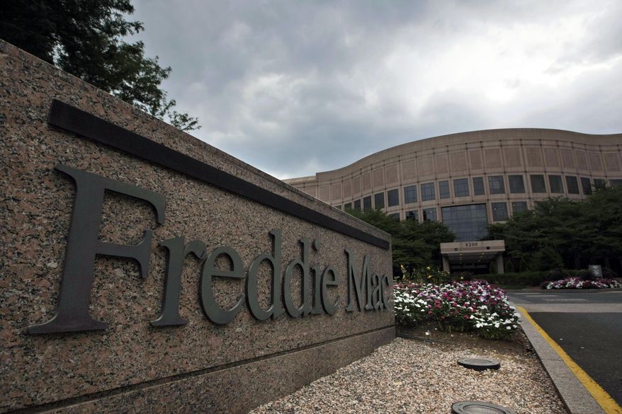 FILE - This July 13, 2008 file photo shows the Freddie Mac corporate office in McLean, Va. Freddie Mac on Thursday, Nov. 6, 2014 posted net income of $2.1 billion for the July-through-September 2014 period. (AP Photo/Pablo Martinez Monsivais, File)